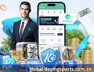 德赢体育 APP(VW Sports)