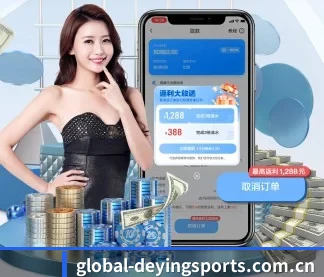 德赢体育 APP - VW Sports